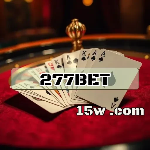 277bet Segurança: A Confiança que Faz a Diferença nas Apostas Online